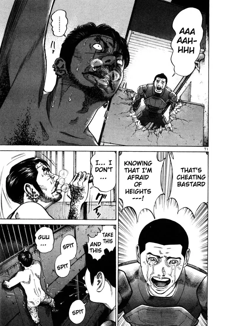 Ichi the Killer Chapter 2 27